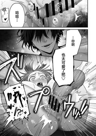 第75頁圖
