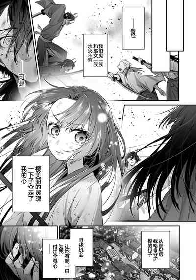 第79頁圖