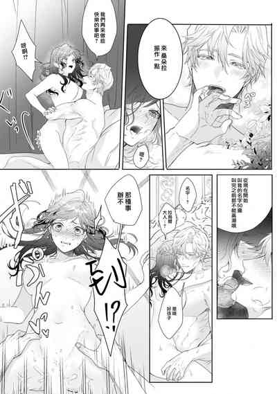 第31頁圖