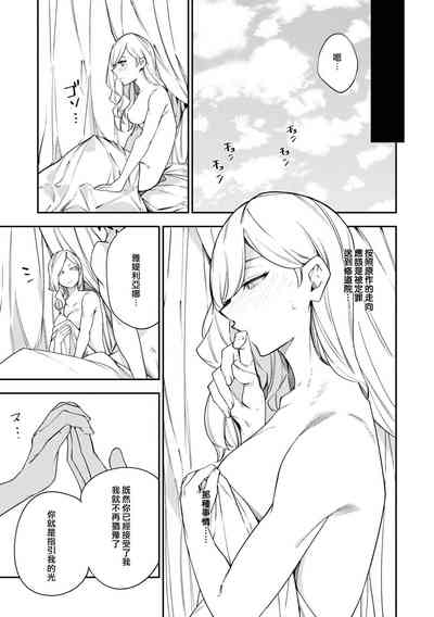第27頁圖
