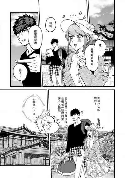 第131頁圖