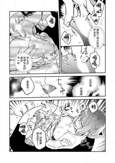 第139頁圖