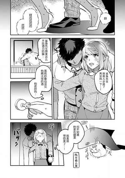 第23頁圖