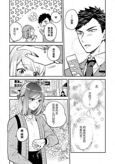 第43頁圖