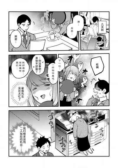 第95頁圖