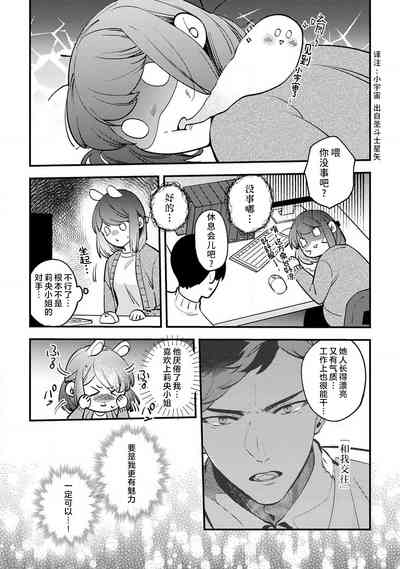 第99頁圖