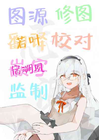第47頁圖