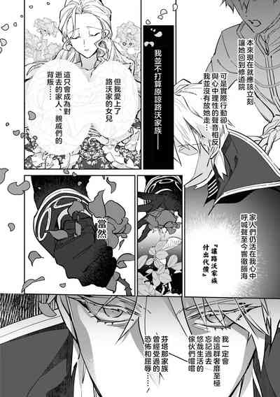 第111頁圖