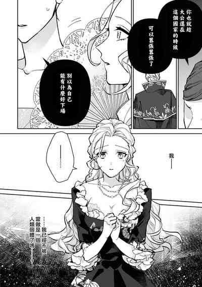 第127頁圖