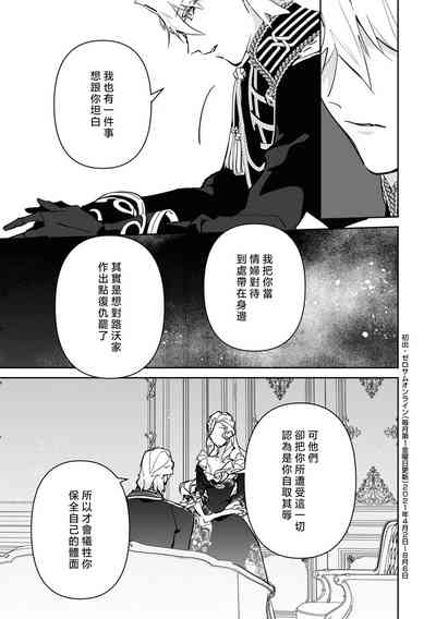 第139頁圖