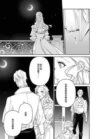第155頁圖
