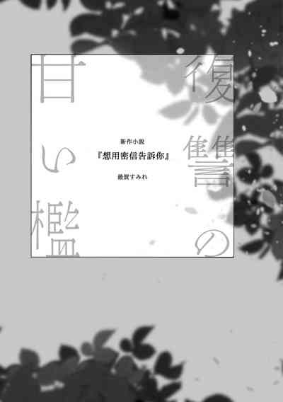 第159頁圖