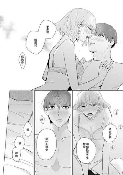 第123页图