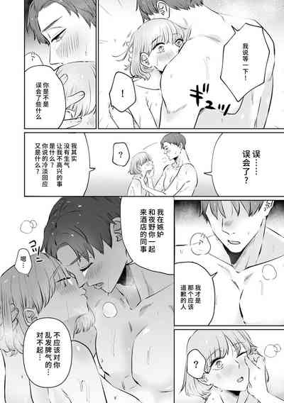 第175页图