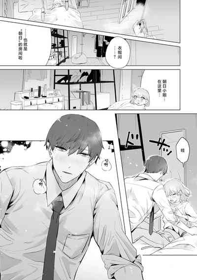 第247页图