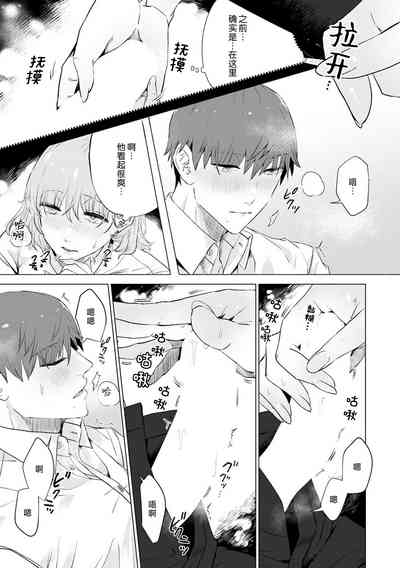 第251页图