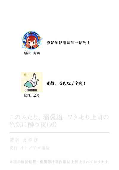 第271页图