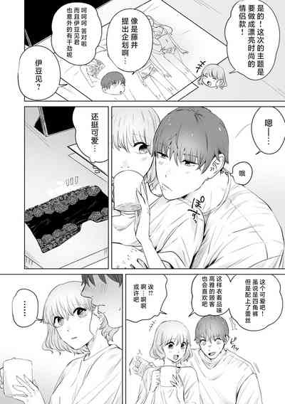 第275页图