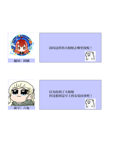 第27页图