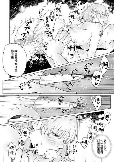 第287页图