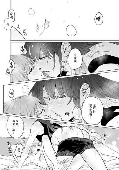 第295页图