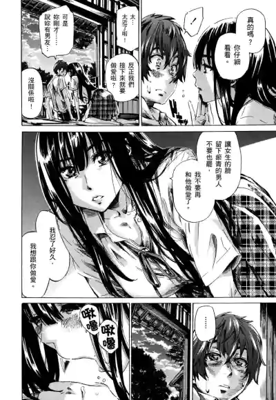 第119页图