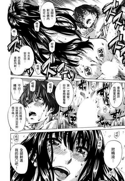 第127页图