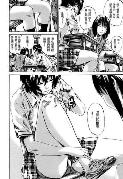 第135页图