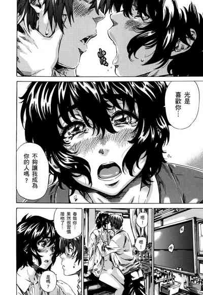 第159页图