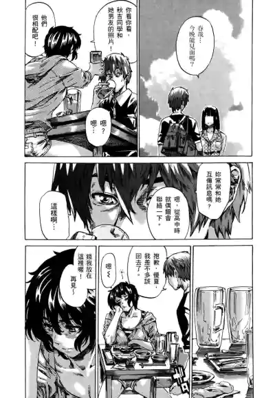 第175页图