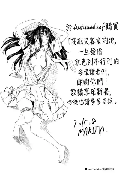 第207页图
