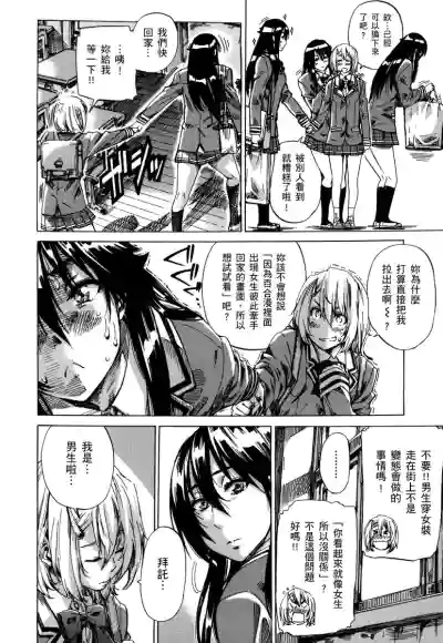 第27页图