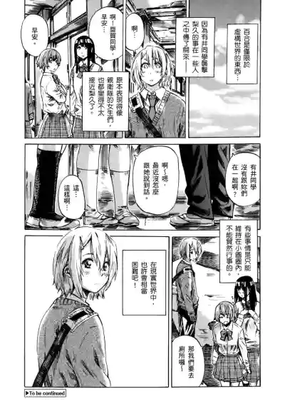 第63页图