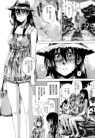 第67页图