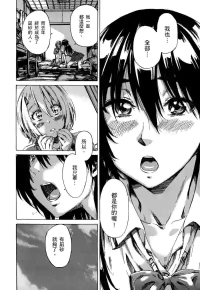 第91页图