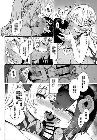 第11页图