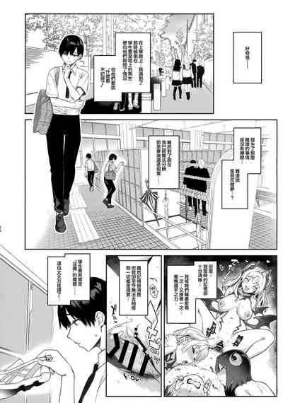 第19页图