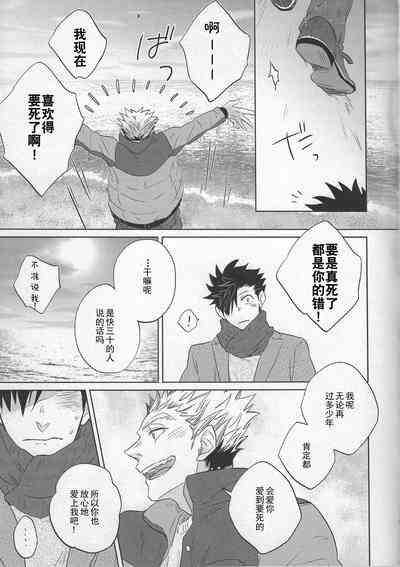 第31頁圖