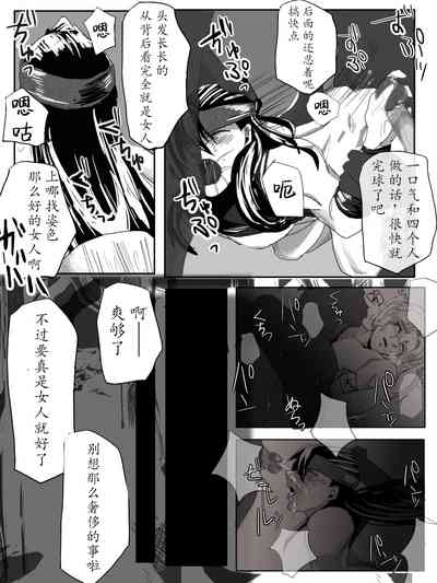 第19頁圖