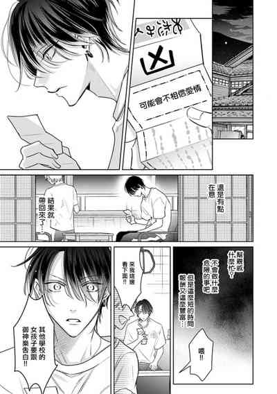 第27頁圖