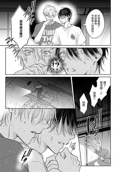 第35頁圖