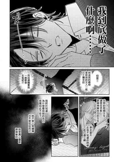 第63頁圖