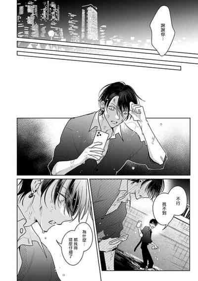 第71頁圖