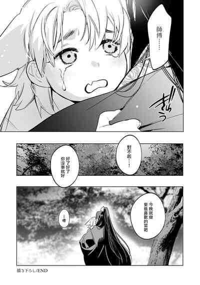 第11页图