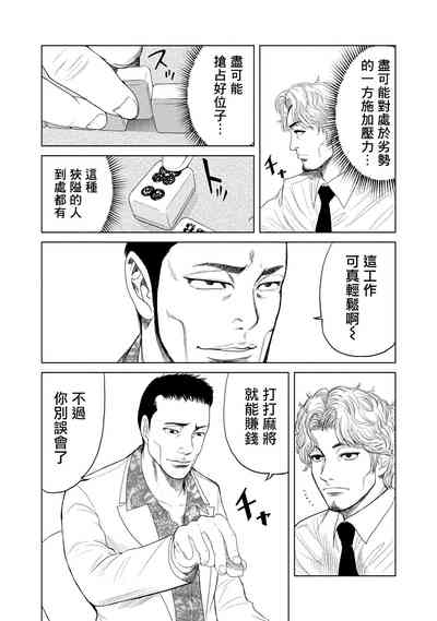 第27頁圖