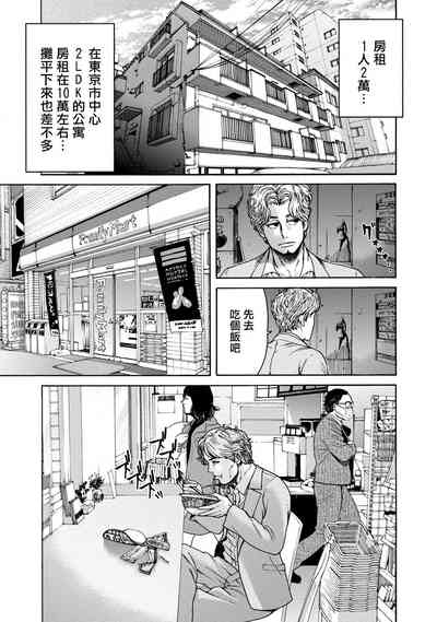 第43頁圖