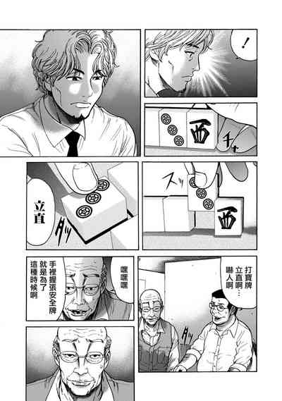 第59頁圖