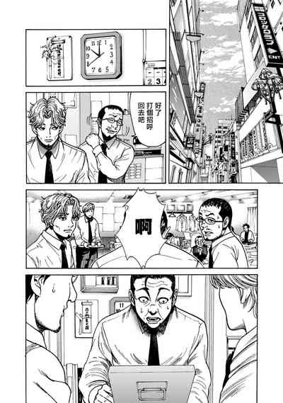 第87頁圖