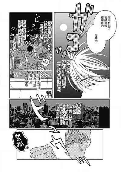第31頁圖