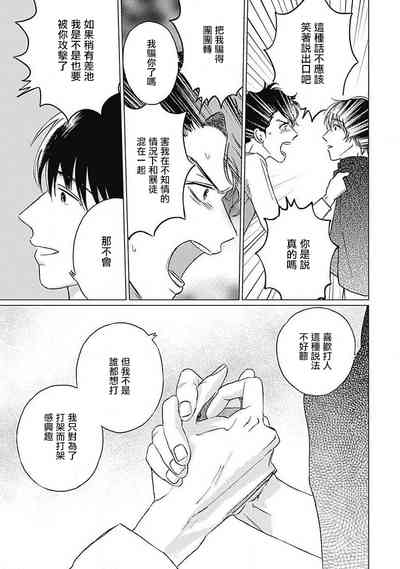 第63頁圖